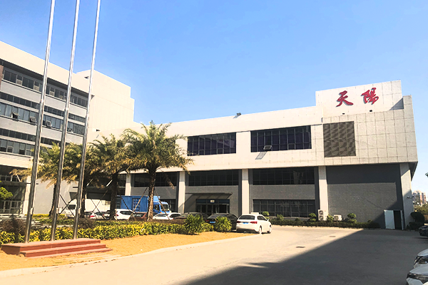 廠房環境